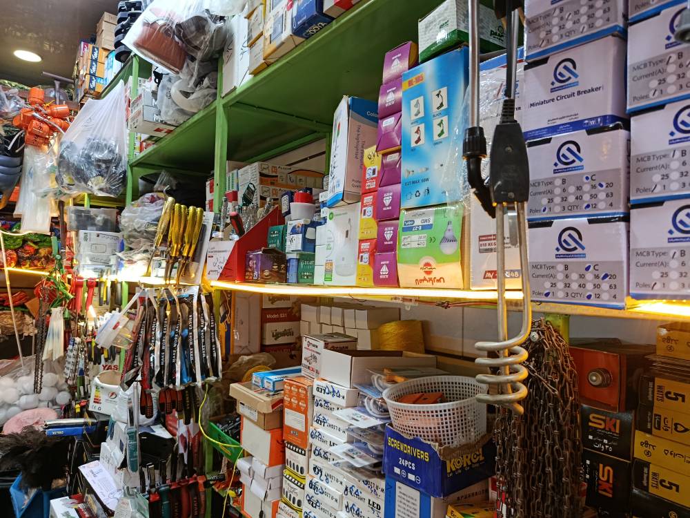 گالری ابزار آلات حاج مرتضی کریمی
