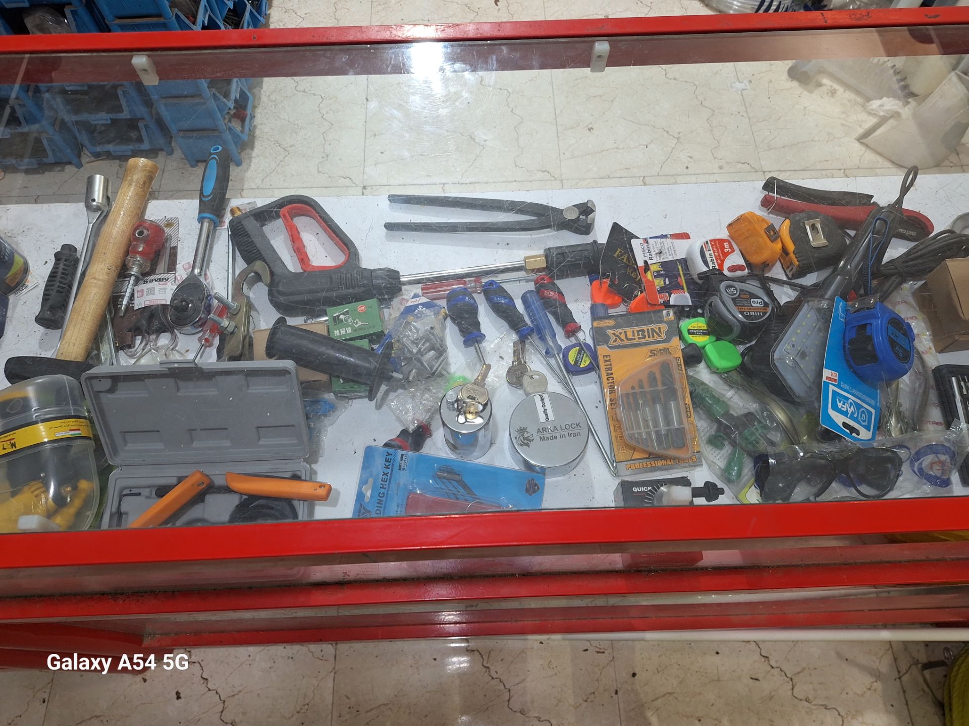 گالری کالای کشاورزی زواره