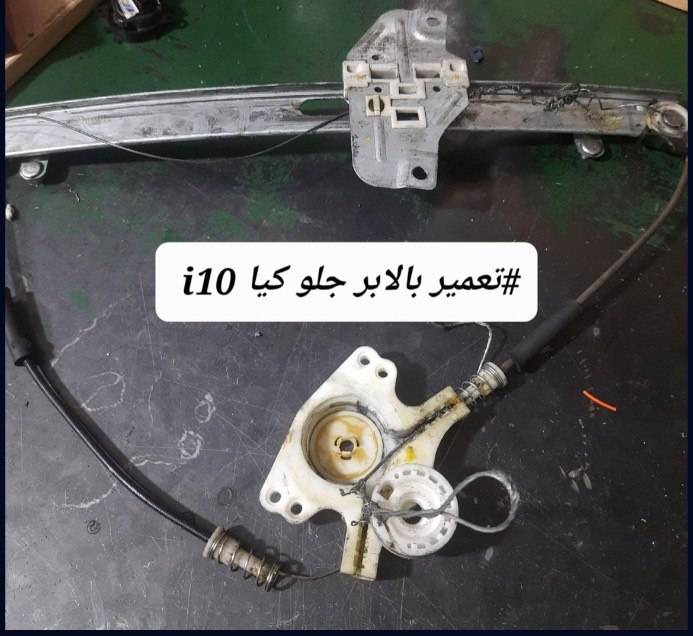 گالری خدمات شیشه و برق اتومبیل اهورا تهران ـ دارآباد