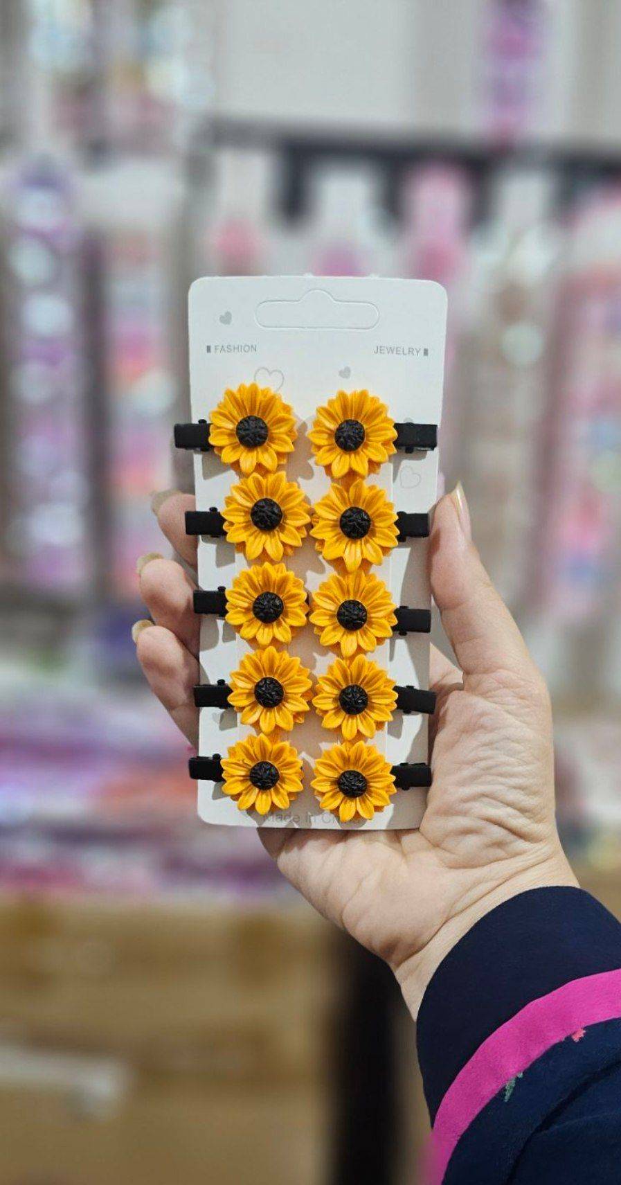 گیره انبری 🌻