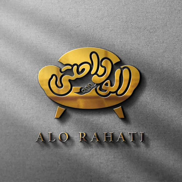 لوگو تولیدی مبل الو راحتی