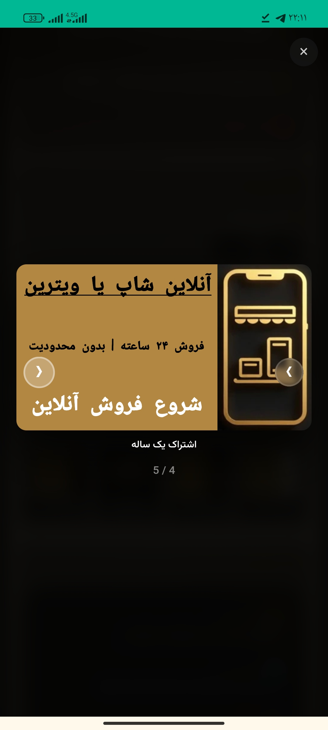 گالری شرکت نیکی وورک