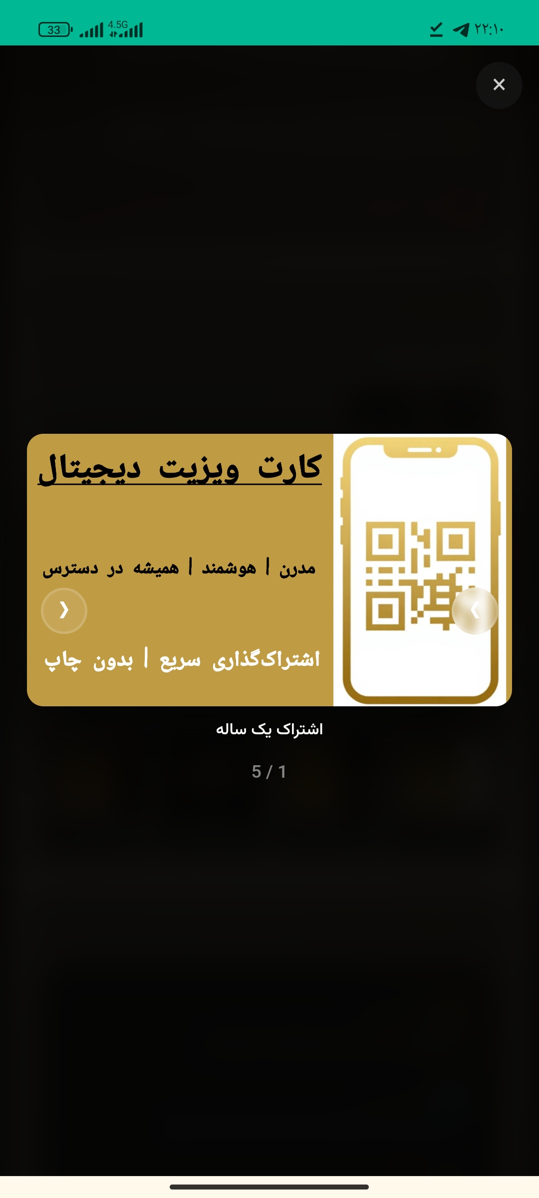 گالری شرکت نیکی وورک
