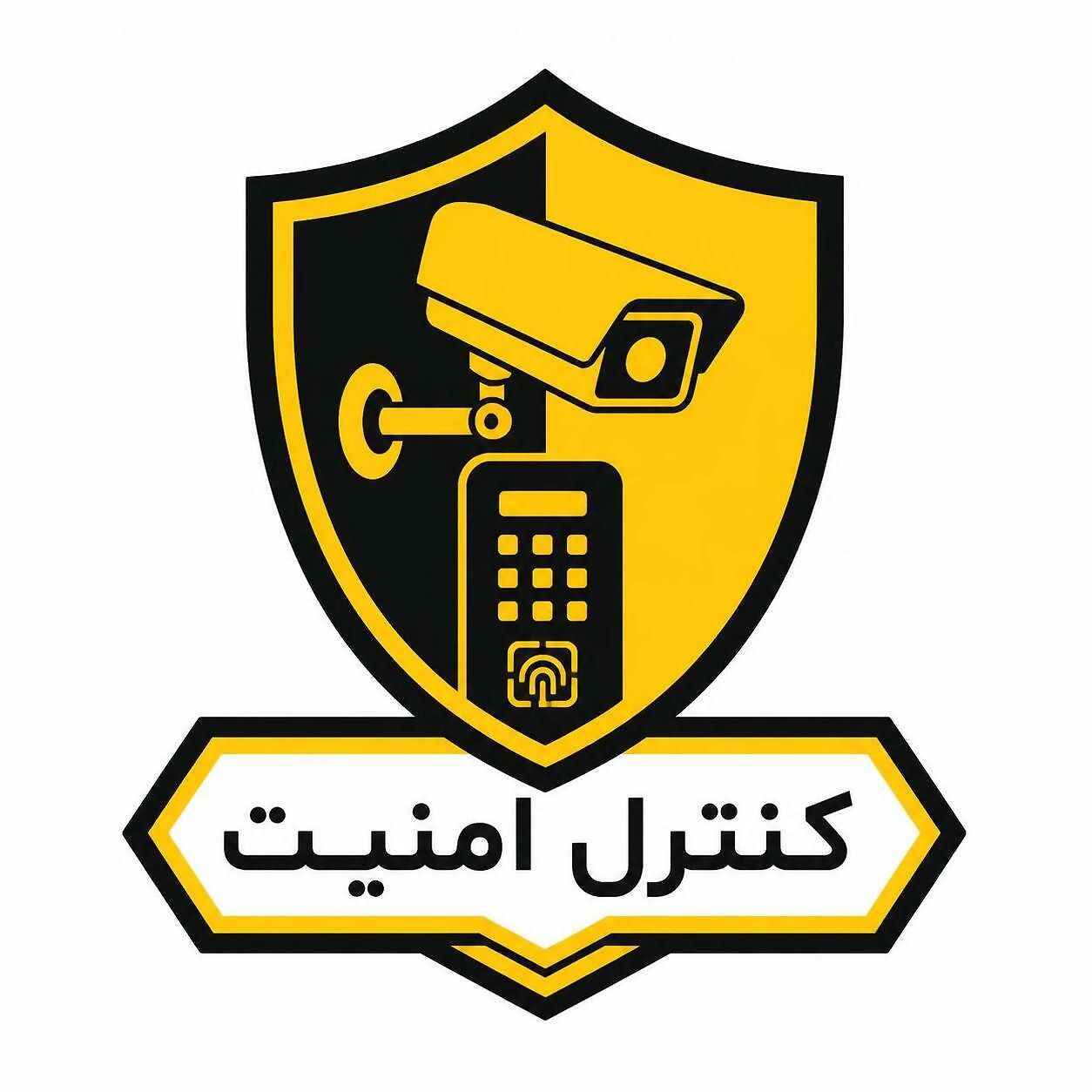 لوگو فروشگاه کنترل امنیت