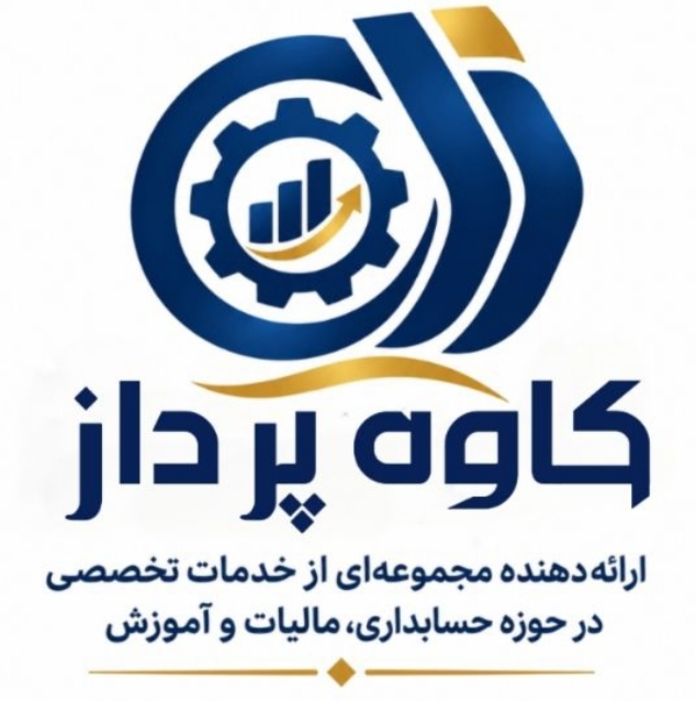 لوگو آموزشگاه ماریا کوچکی گنبد
