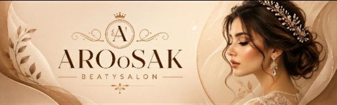 سالن زیبایی عروسک جهرم