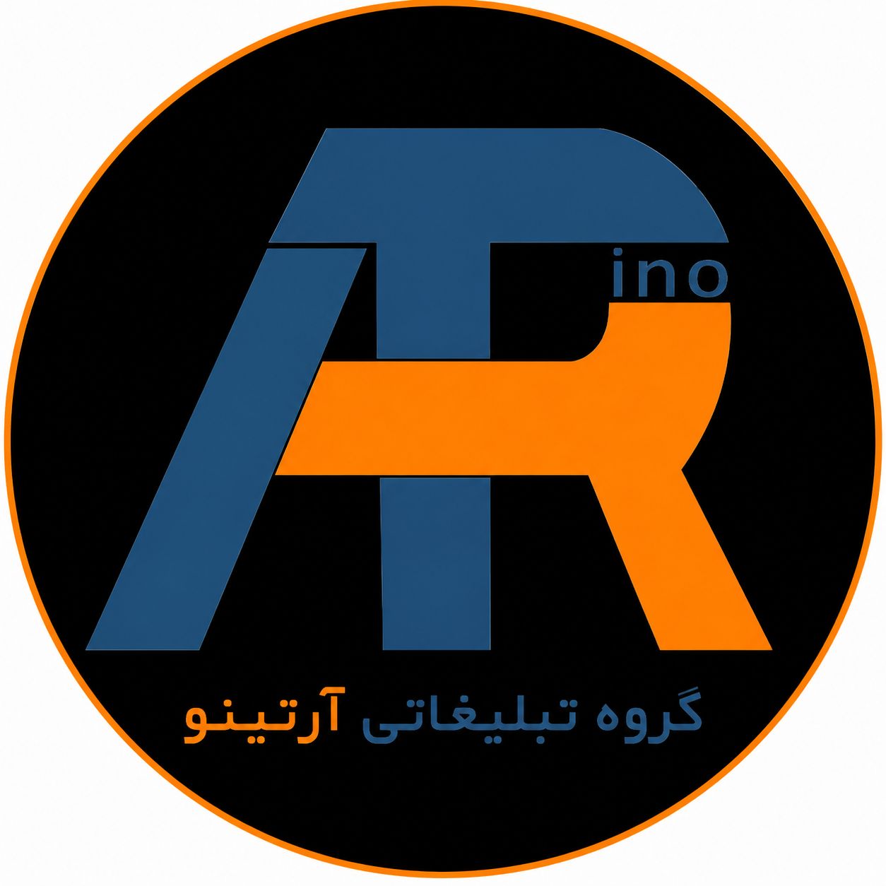 لوگو طراحی و ساخت باهنری نو
