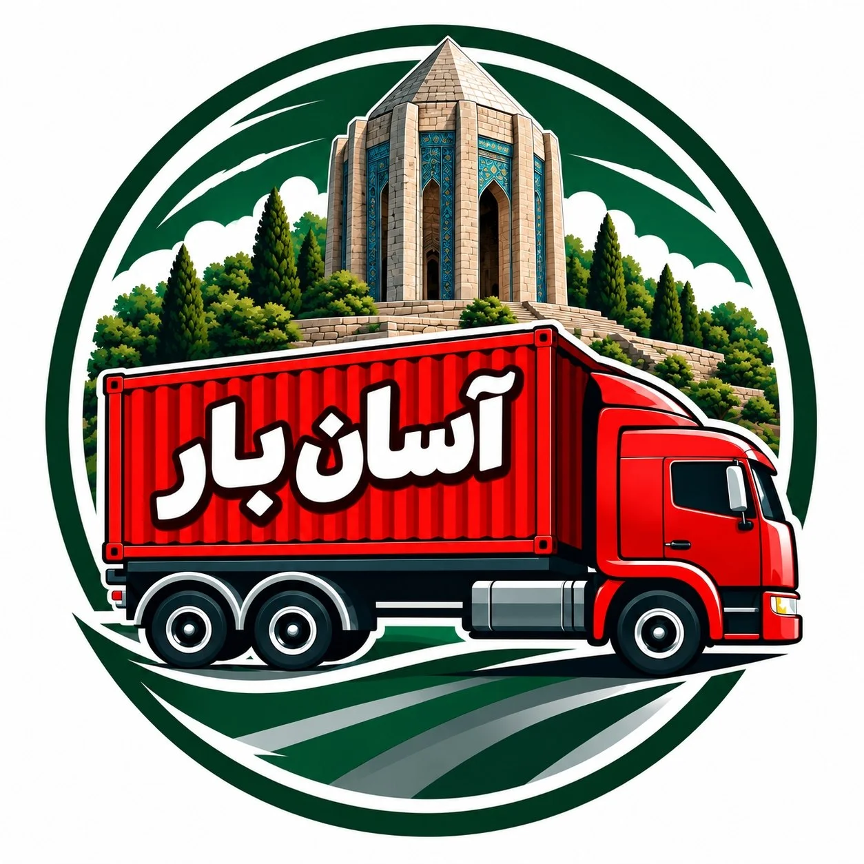 لوگو شرکت حمل و نقل اثاثیه منزل