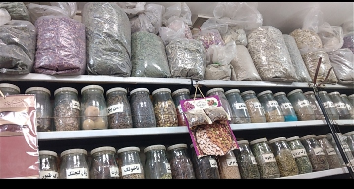 گالری عطاری رازی 2