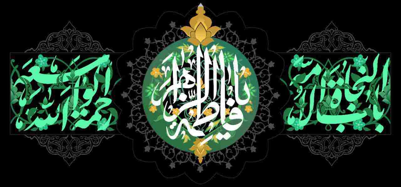 ریشه دوری و منگوله د