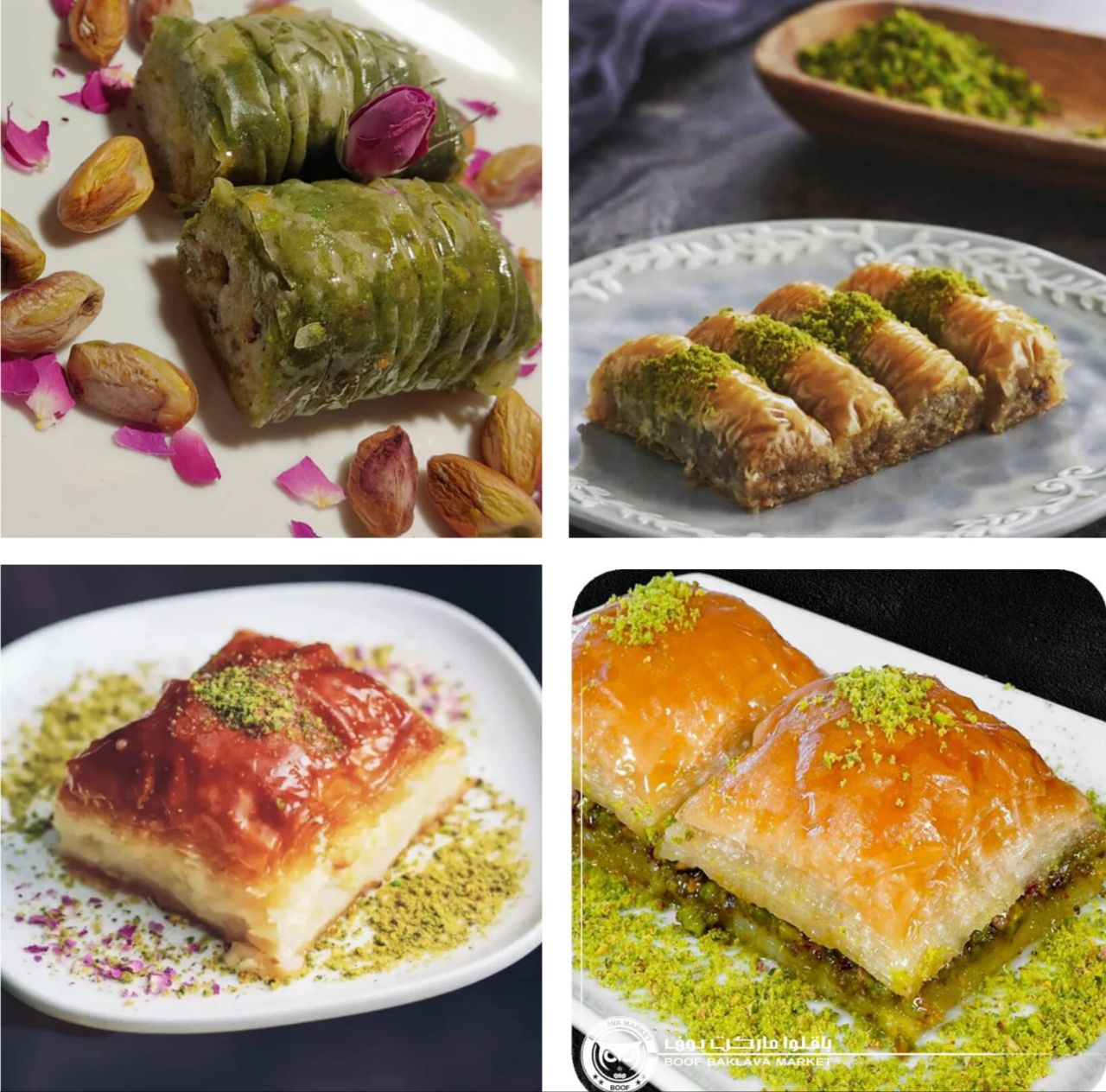 گالری کافه باقلا ترکی بوف