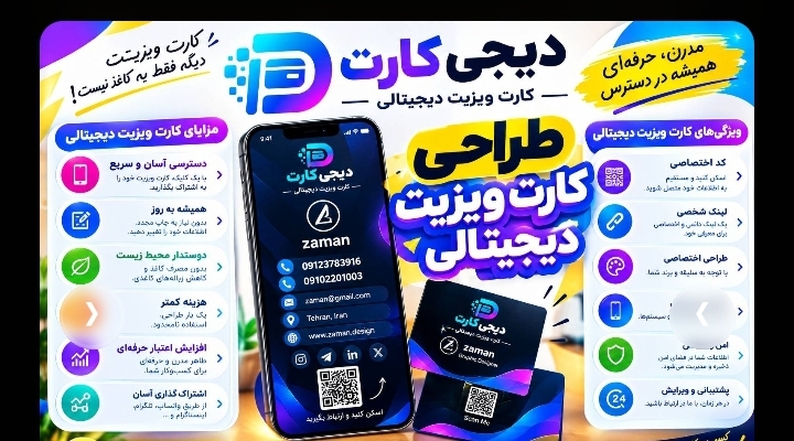 💫کیفیت💫