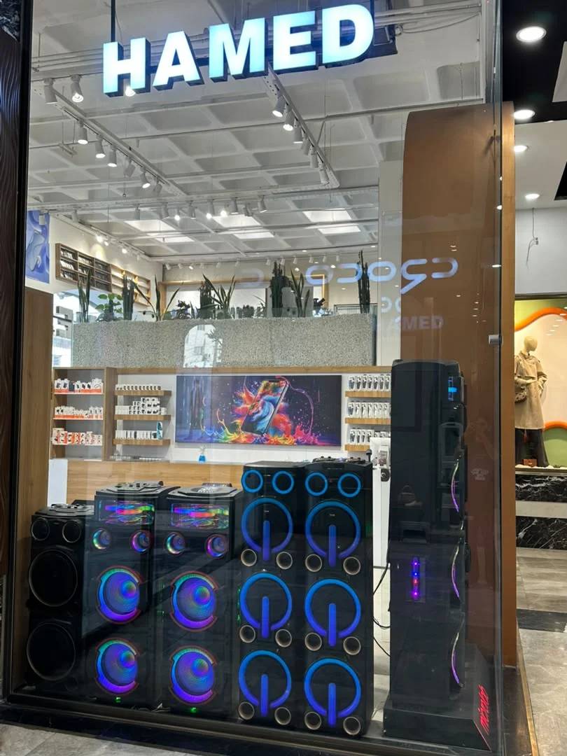 موبایل فروشی و تعمیرات حامد گلشهر
