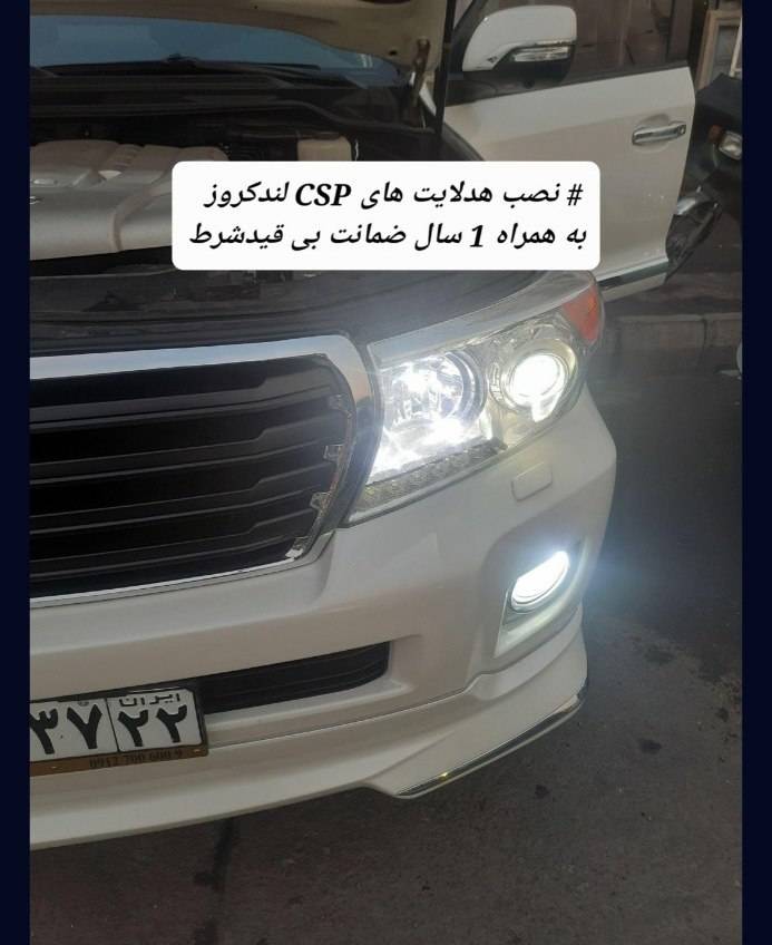 گالری خدمات شیشه و برق اتومبیل امیری دارآباد