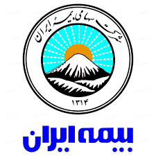 لوگو نمایندگی بیمه ایران آرامش ، آسایش ، آریایی جهرم