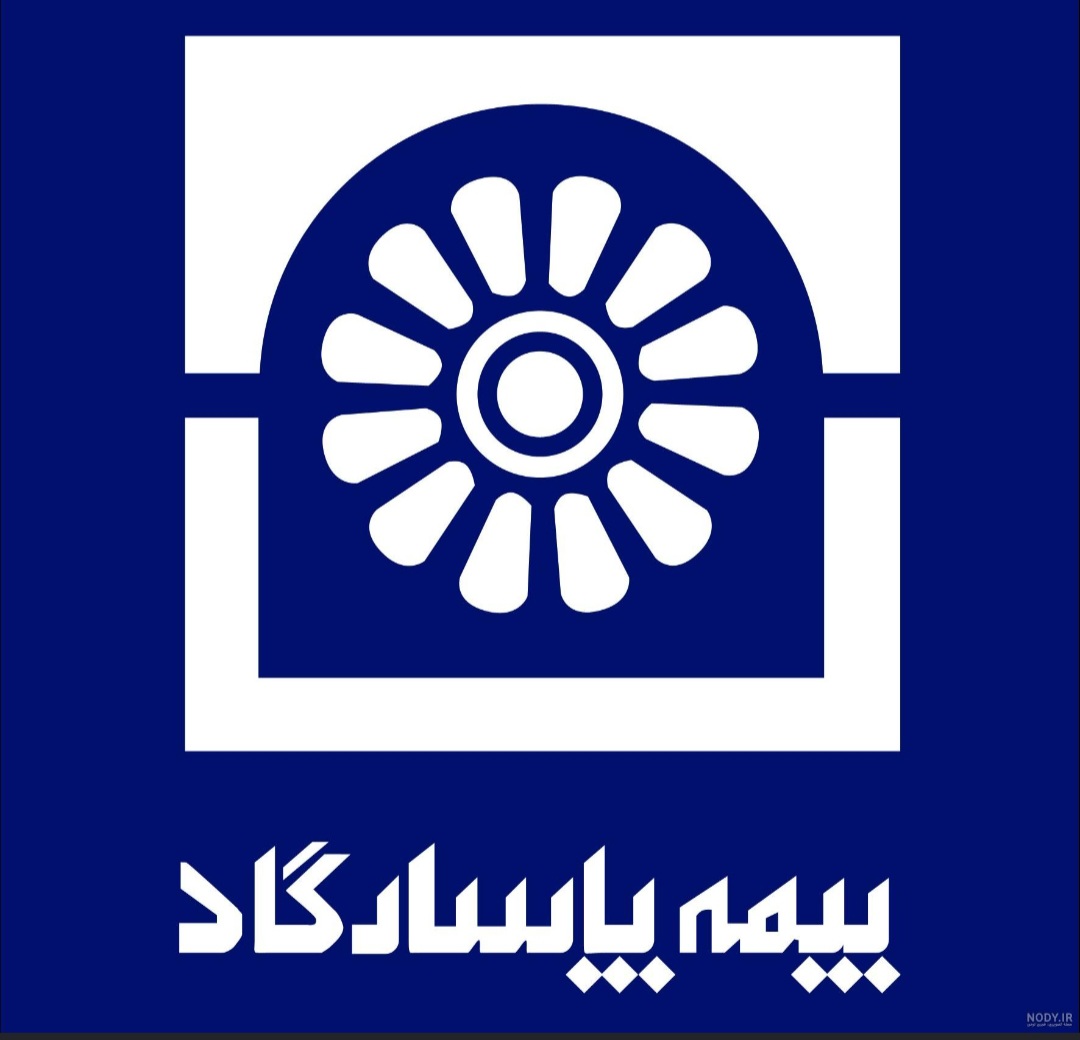 گالری بیمه پاسارگاد نهاوند