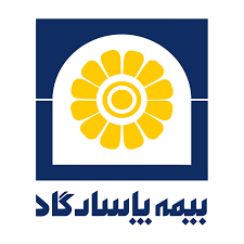 لوگو شرکت  سهامی  بیمه  پاسارگاد  تهران  کد  ۸۱۷۰۹