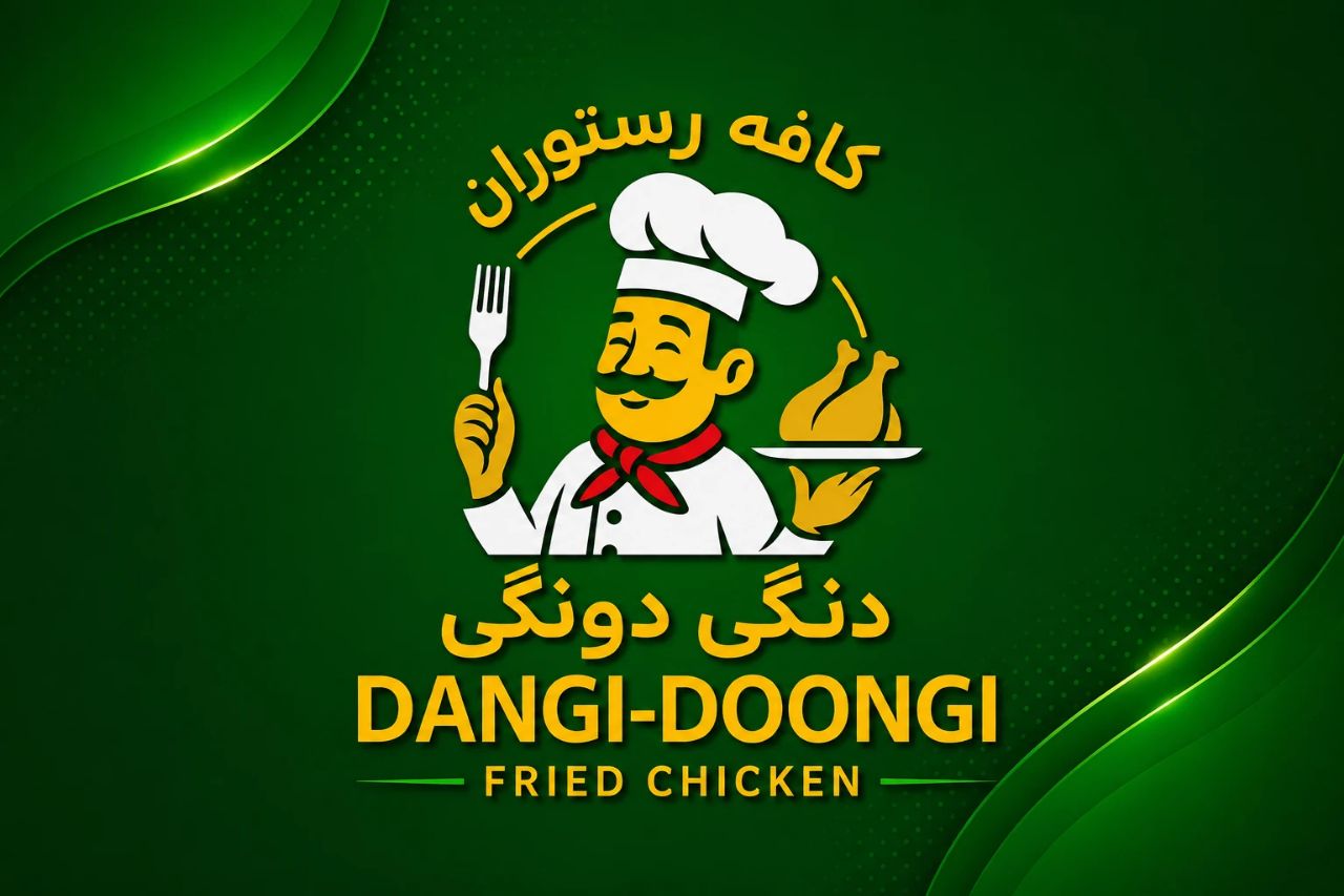 لوگو کافه رستوران
