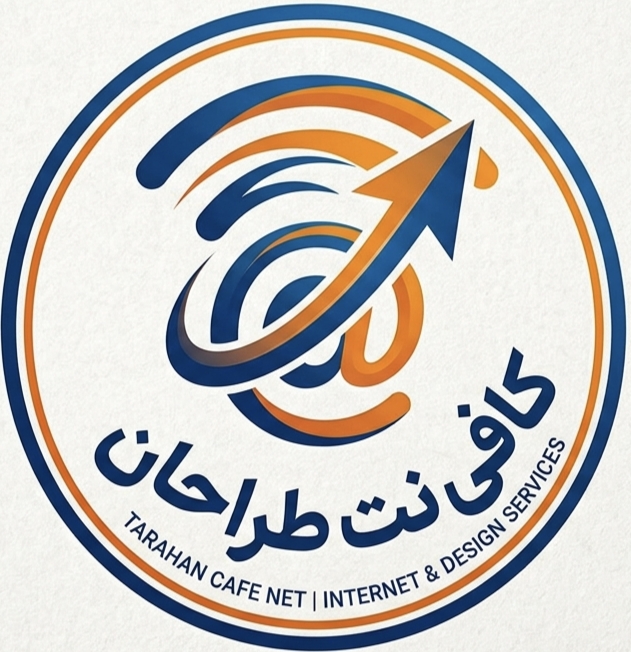 لوگو کافی نت طراحان | پرند