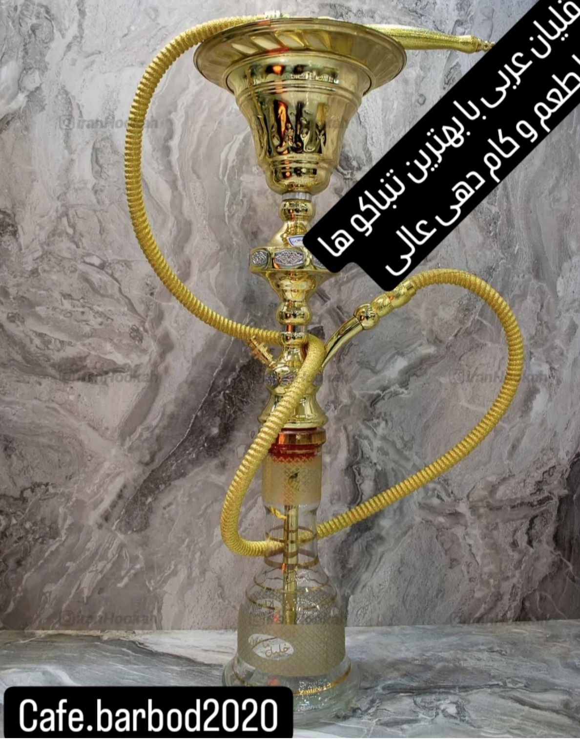 گالری چایخانه باربد اصفهان