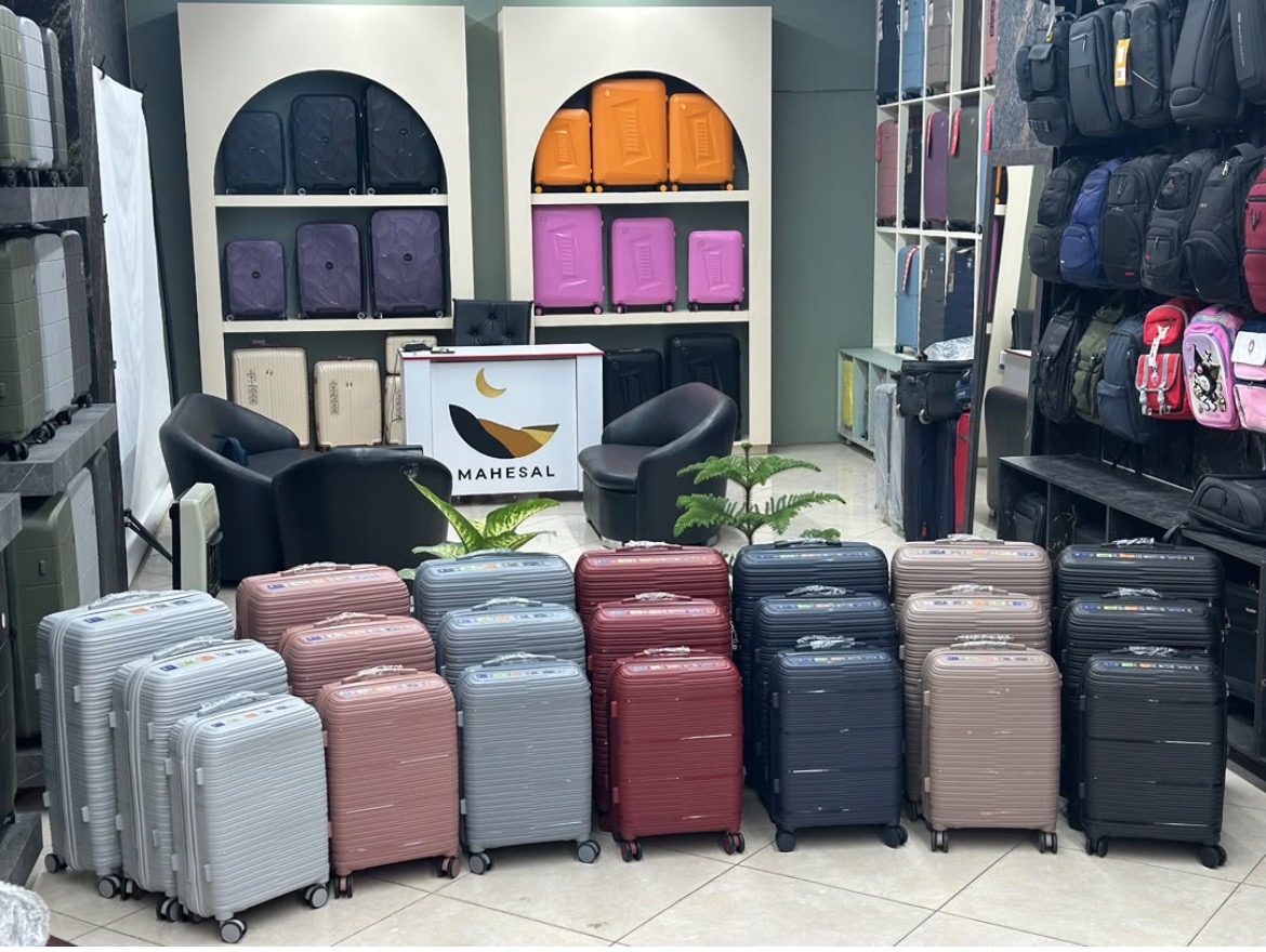 تولیدی چمدان کرج
