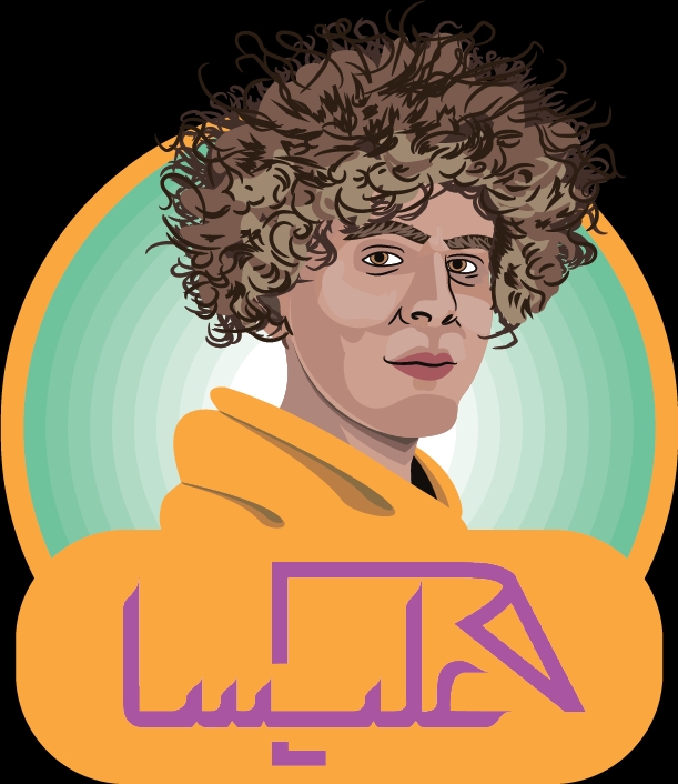 لوگو چاپ علیسا