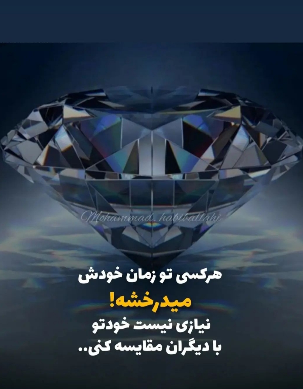 لوگو شرکت نیکی ورک
