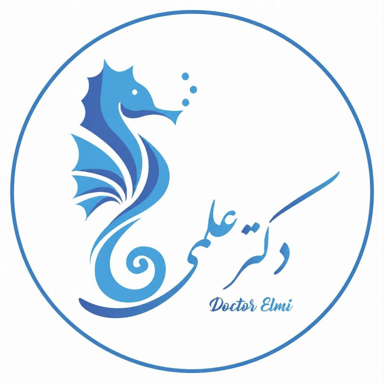لوگو کلینیک تخصصی دکتر علمی (پوست مو زیبایی ،ارتوپدی، شنوایی و سمعک ,لیزر مو،فیزیوتراپی ،تغذیه ،دندانپزشکی ،کاشت مو و ابرو، روانشناسی )