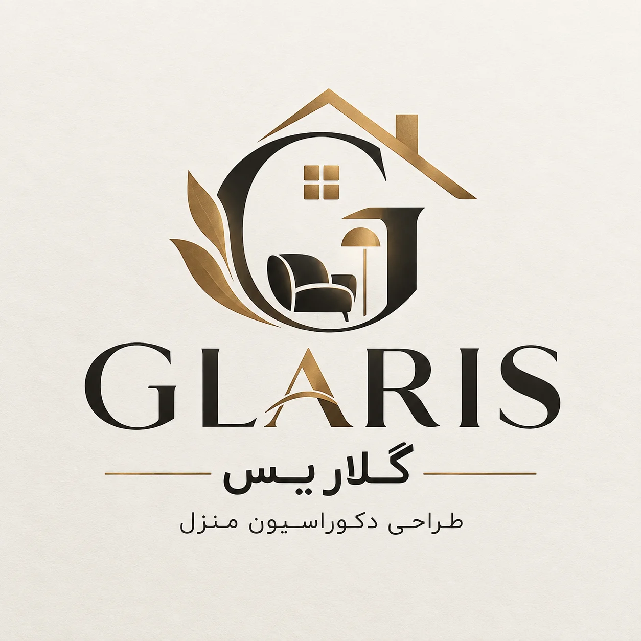 لوگو طراحی و دکوراسیون داخلی گلاریس شیراز