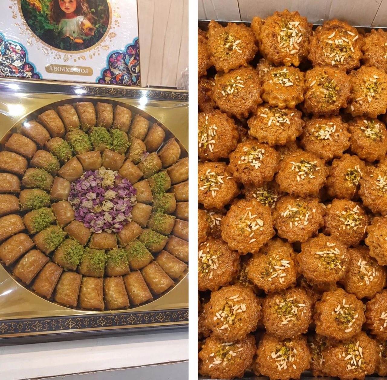 گالری سوغات حاج خلیفه یزدی