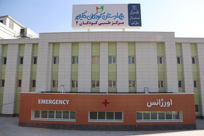 گالری پزشک اطفال