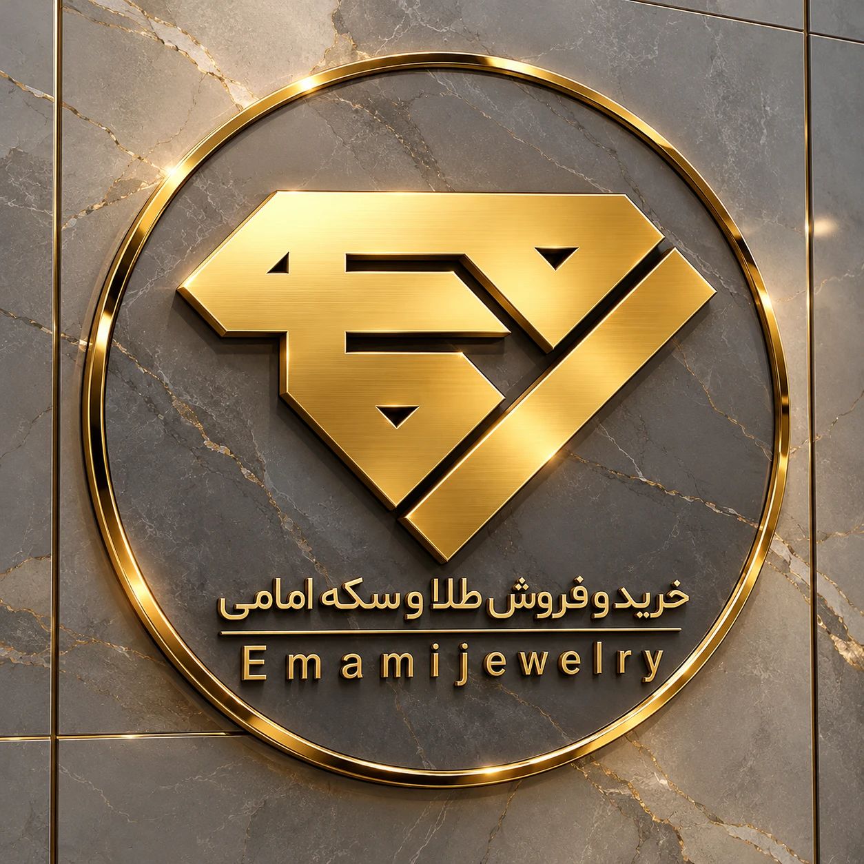 لوگو جواهری امامی میبد