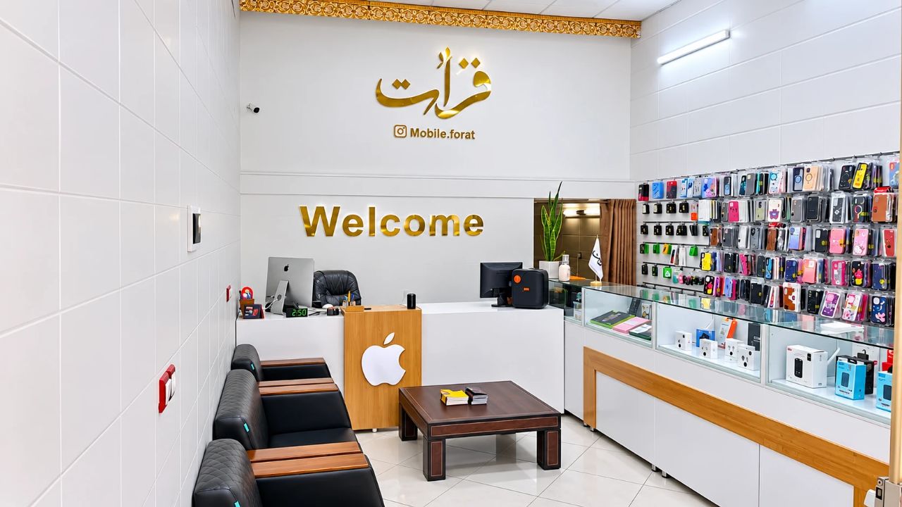 فروش انواع لوازم