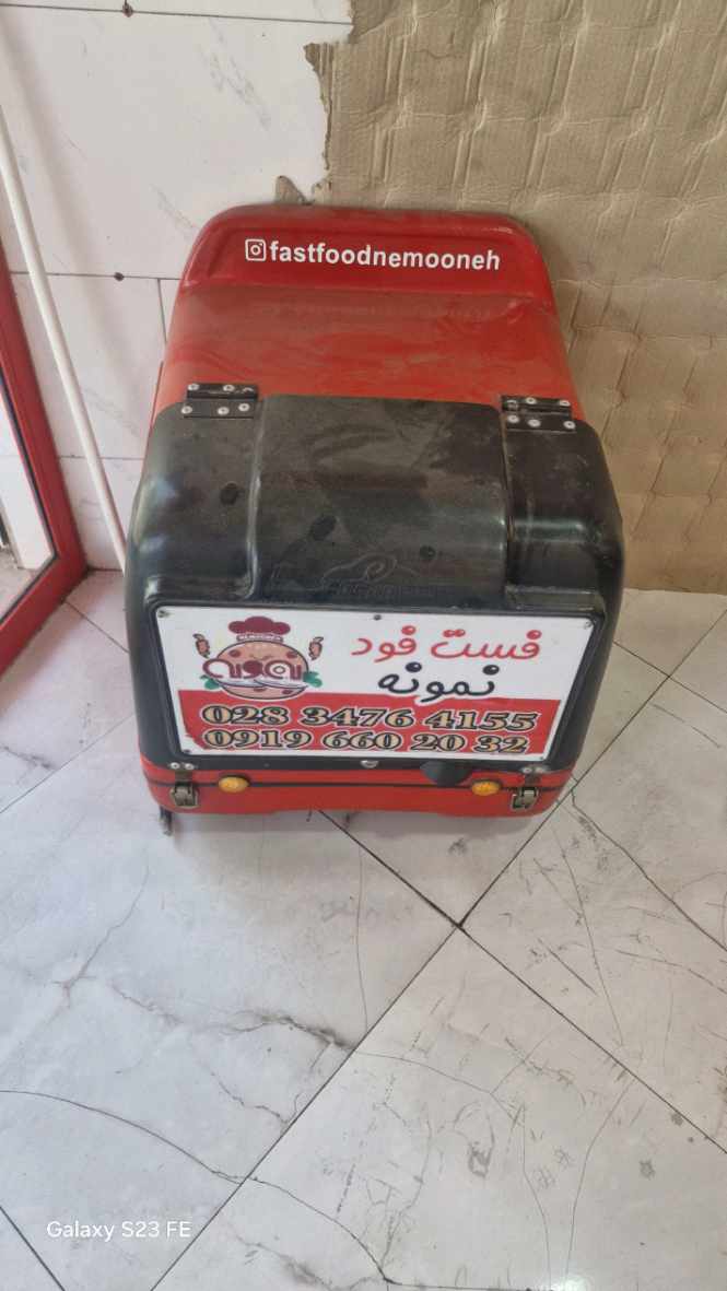 گالری فروش فست فود