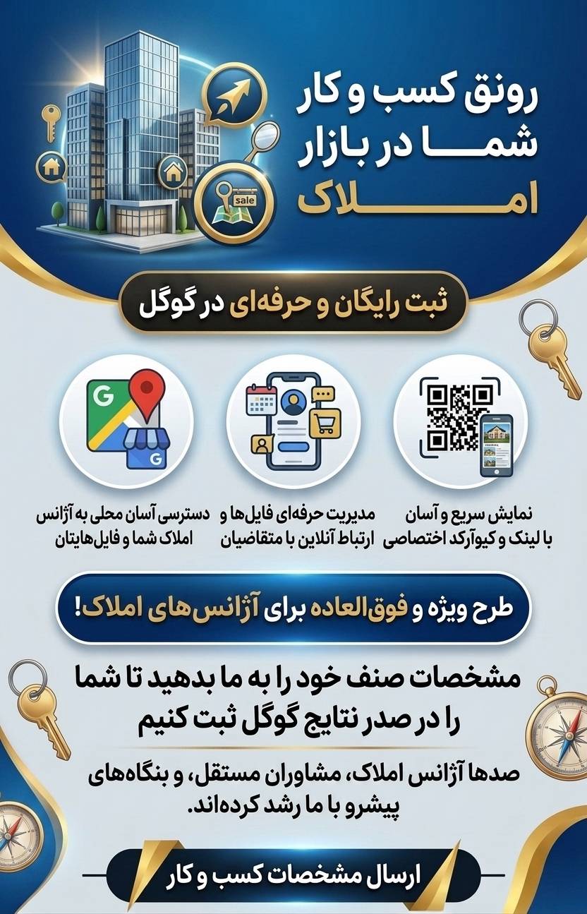 گالری نیکی ورک