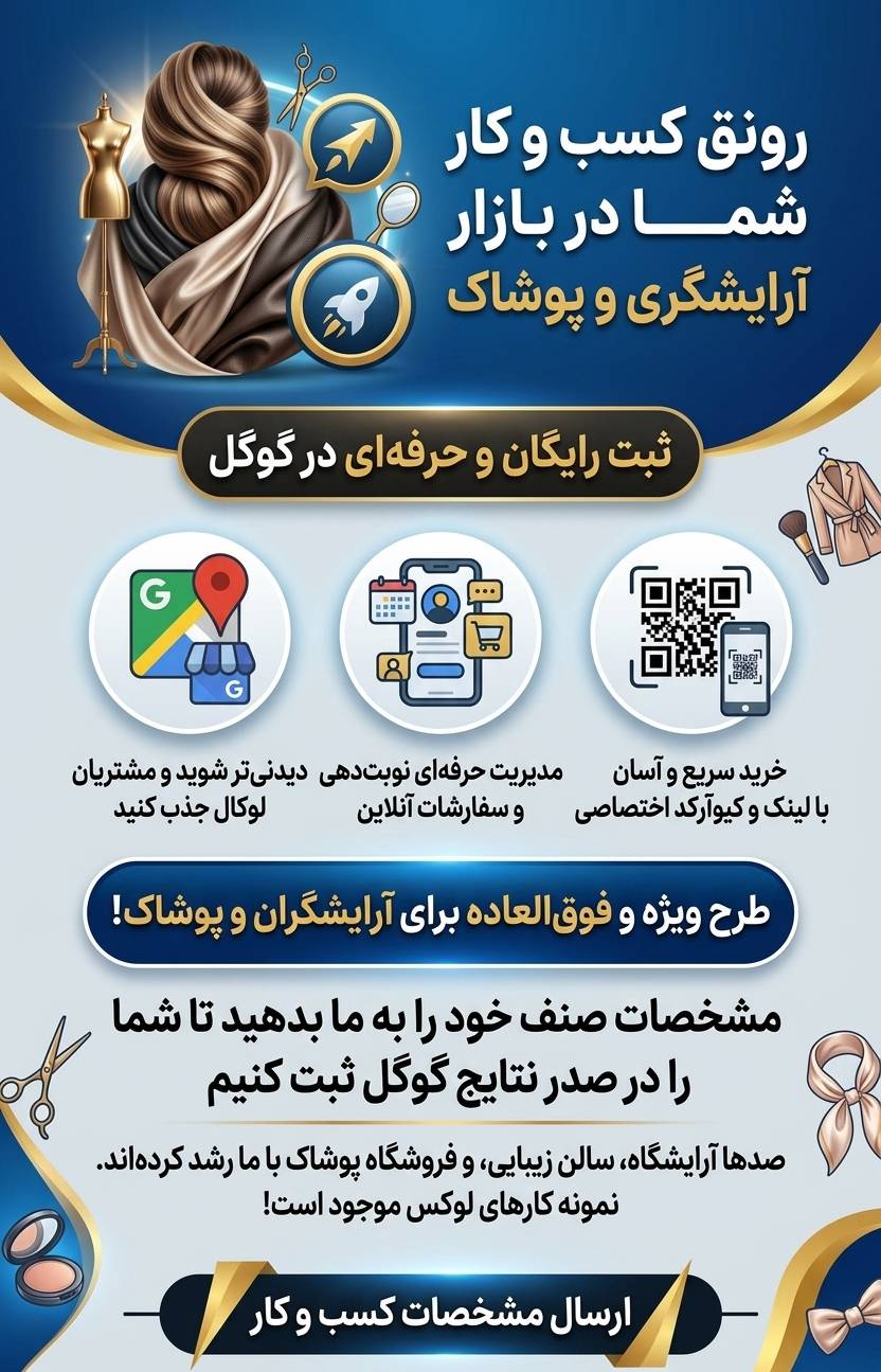 گالری نیکی ورک