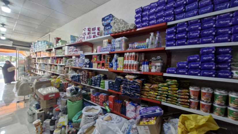 گالری فروشنده مواد غذایی وبهداشتی