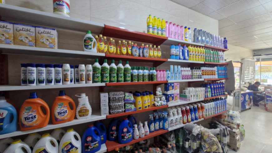 گالری فروشنده مواد غذایی وبهداشتی