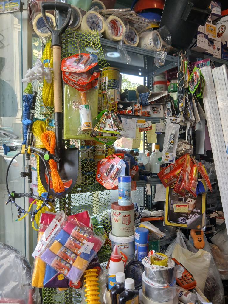 گالری فروشگاه ابزار علی(حیدری)