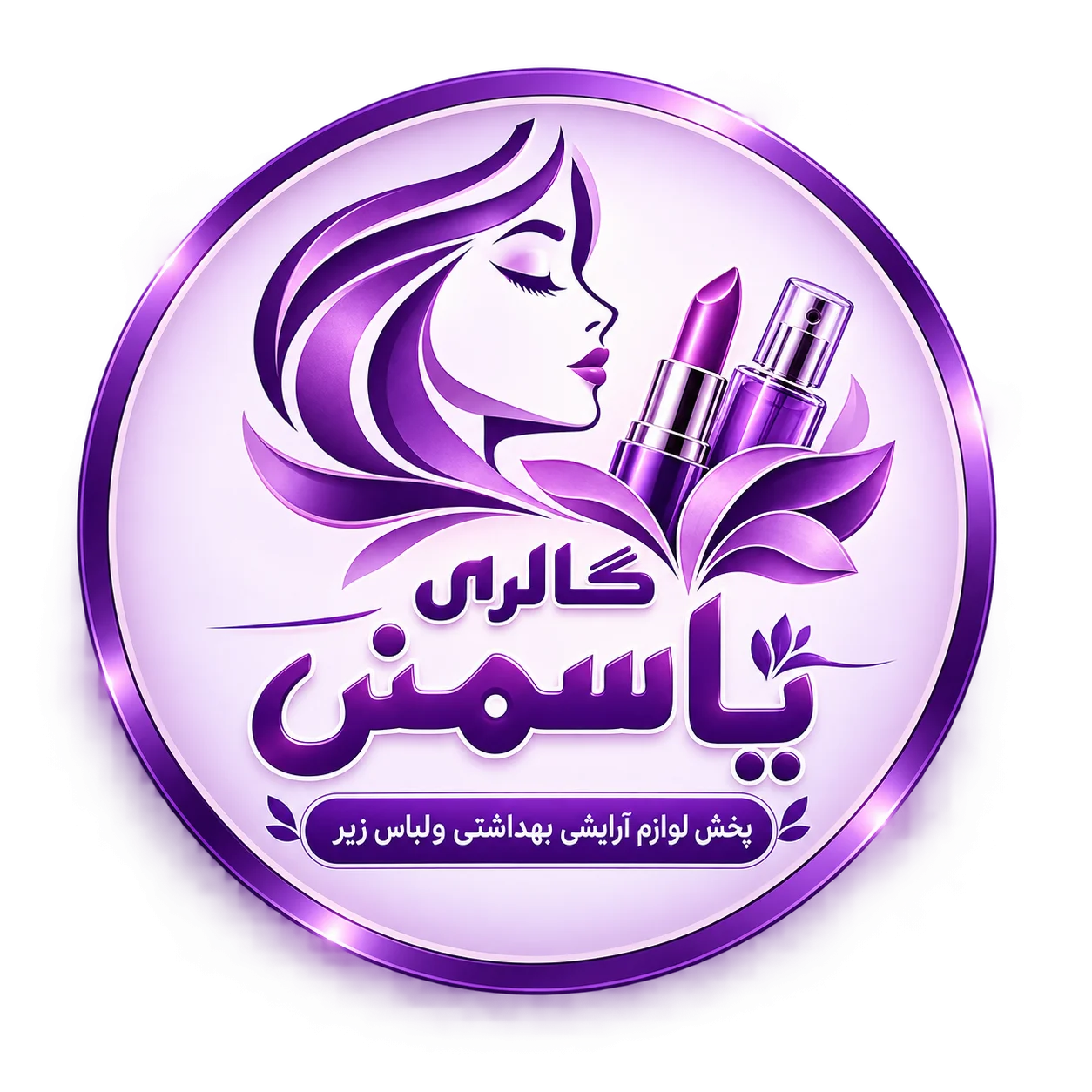 لوگو گالری یاسمین