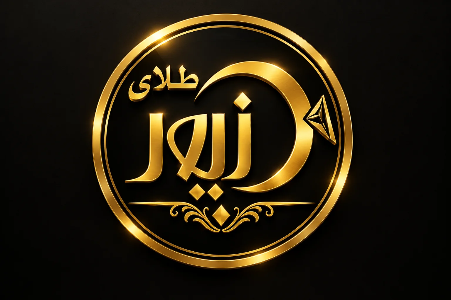 لوگو طلای زیور