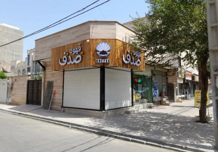 گالری دکوراسیون داخلی و صنعتی نو آوران