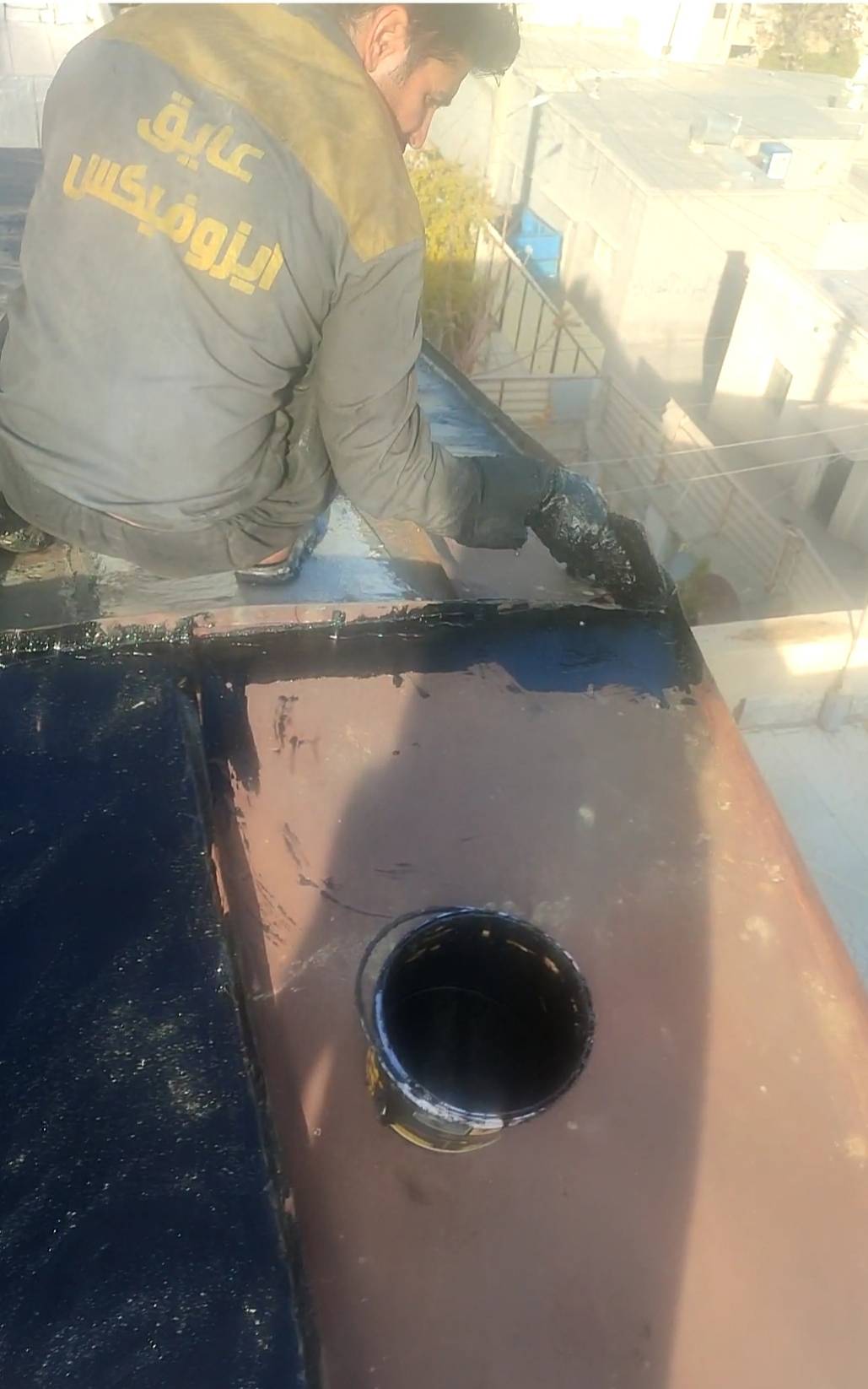 گالری شرکت  ایزوگام