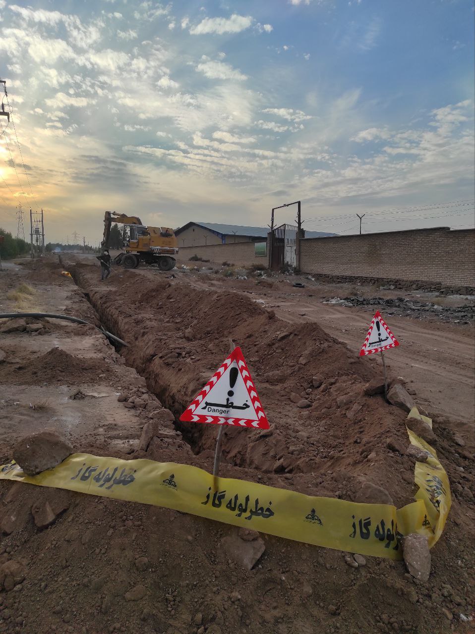 گالری شرکت حیات آفرینان پویا