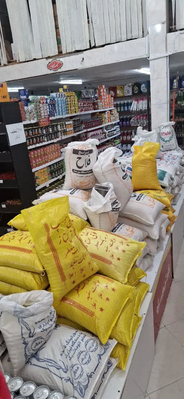 گالری فروشگاه تخفیف چی