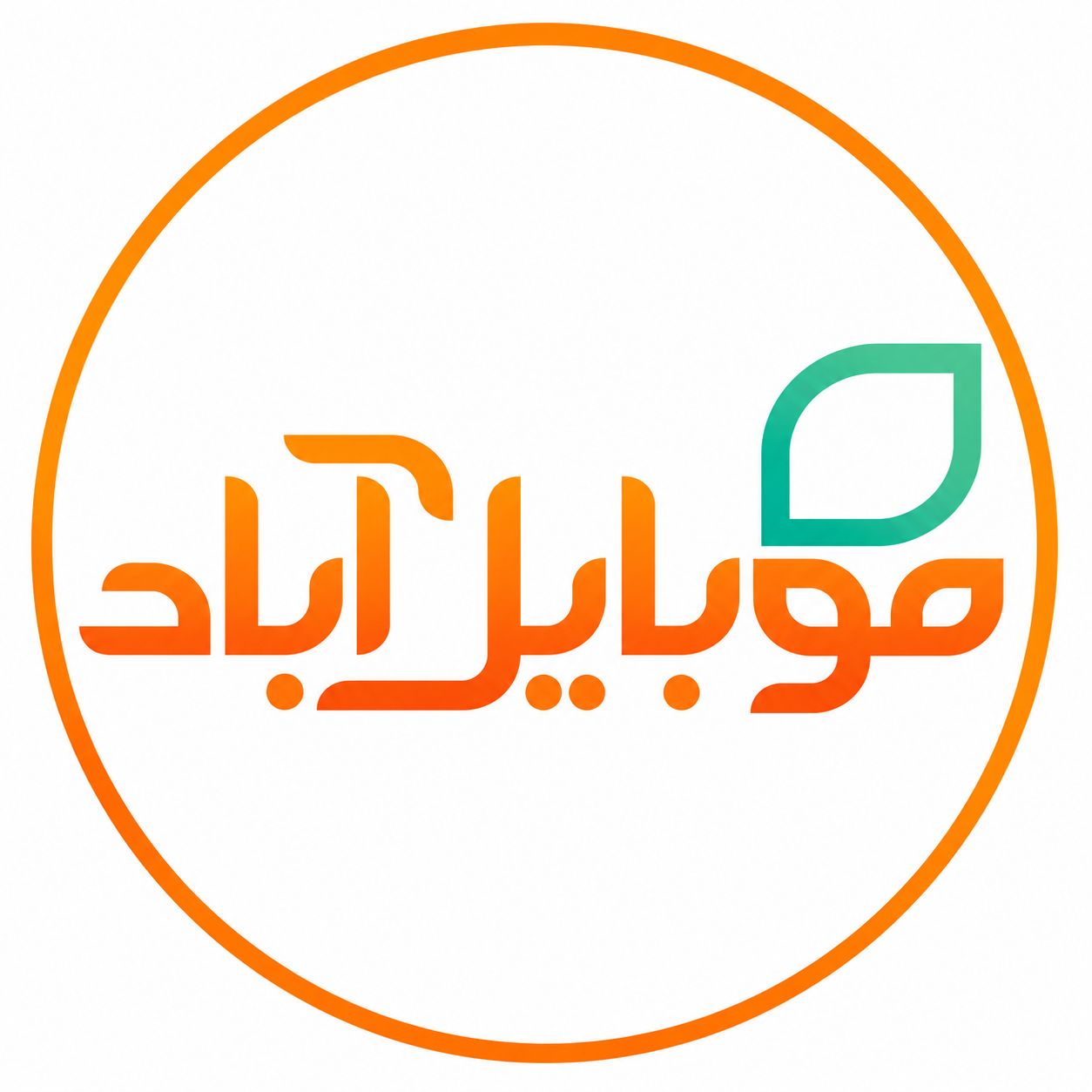 لوگو با مدیریت مهدی حجری