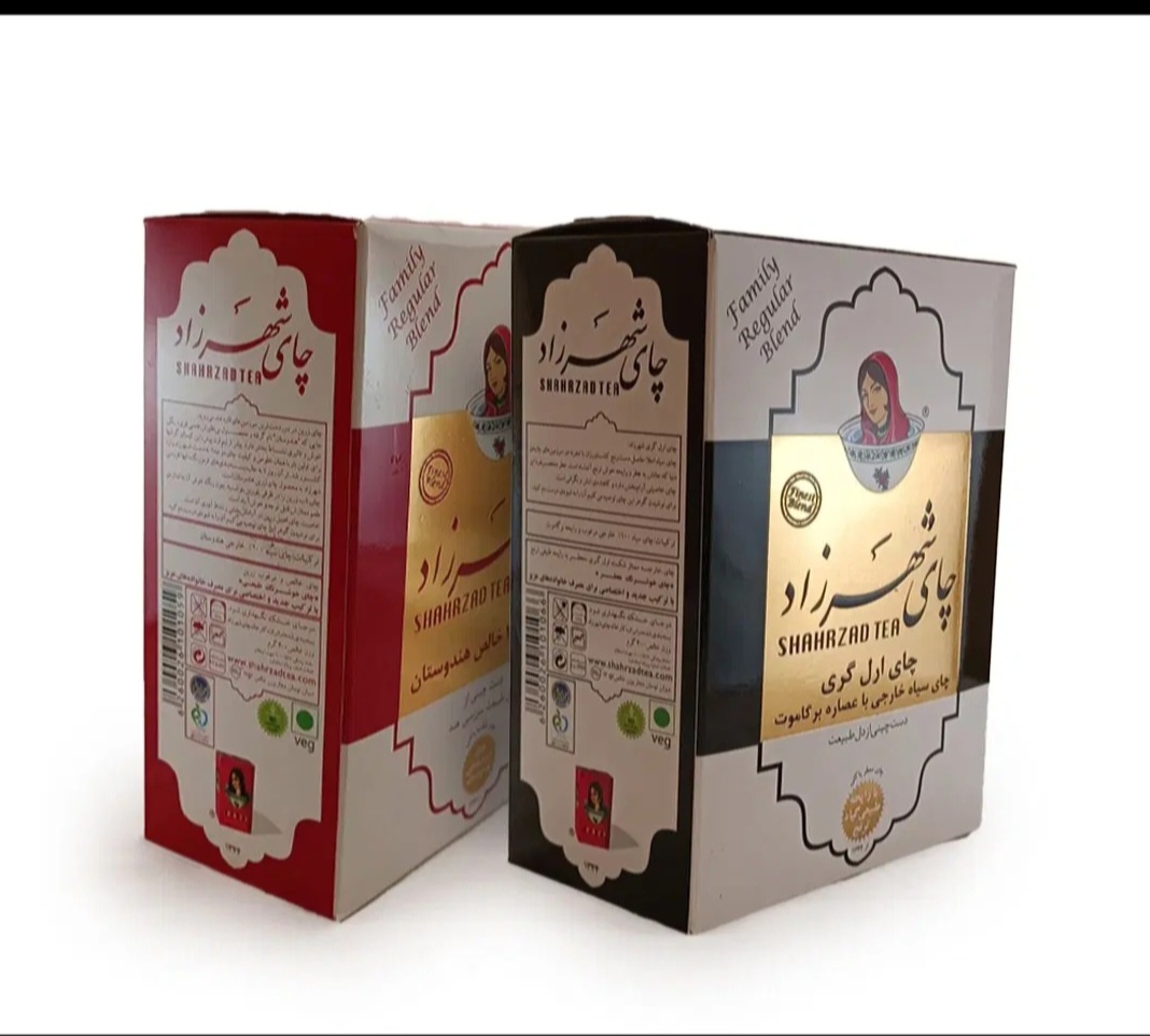 لوگو پخش چای