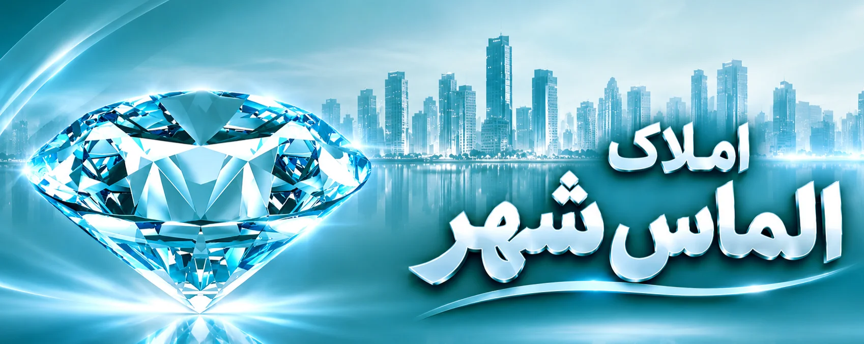 ااااااااا