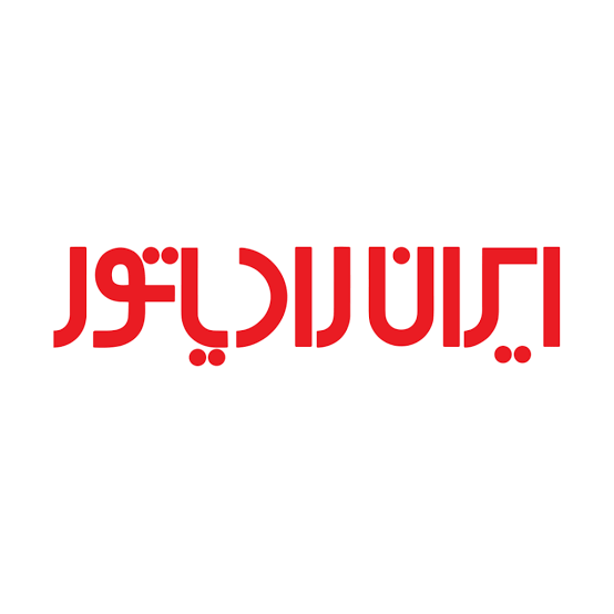 فروشگاه سعید