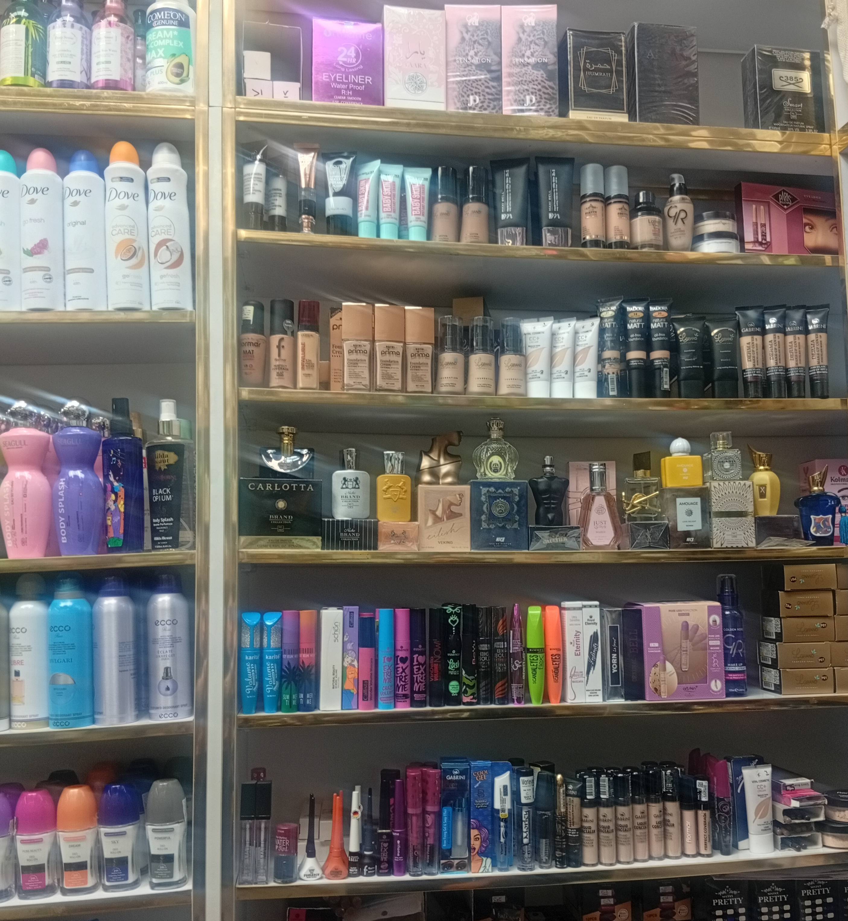 گالری فروشگاه لوازم آرایشی و بهداشتی مروارید سلسبیل